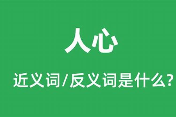 梦见自己妹妹死了是什么预兆周公解梦女人结婚