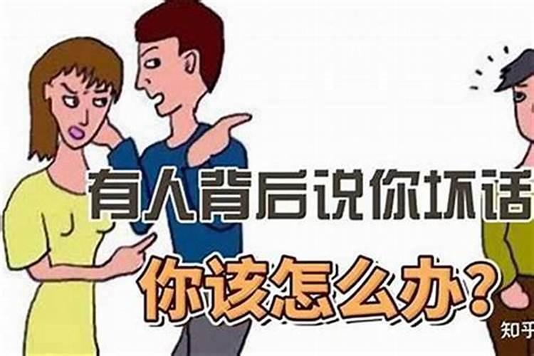 九月份属蛇人的运势如何