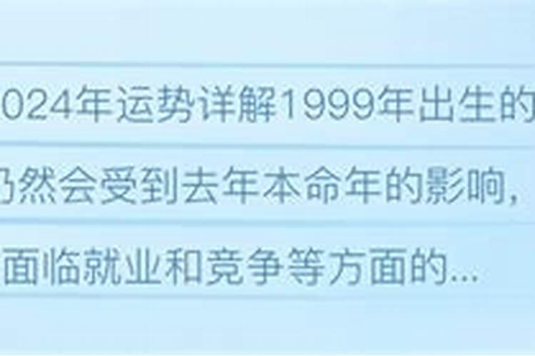 梦见已故的父亲吐血了怎么回事儿