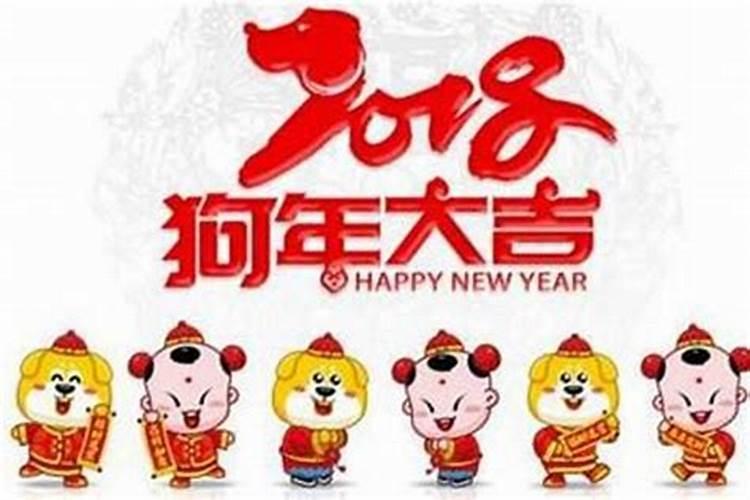 今年本命年多大年龄