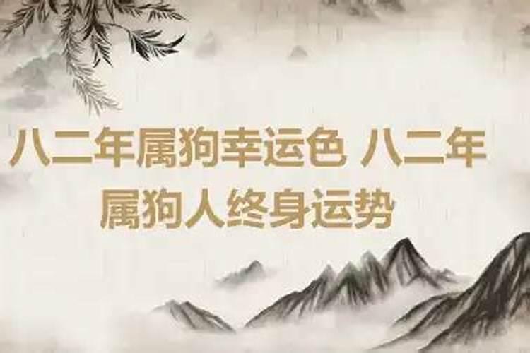 古代冬至是几月几日几点开始