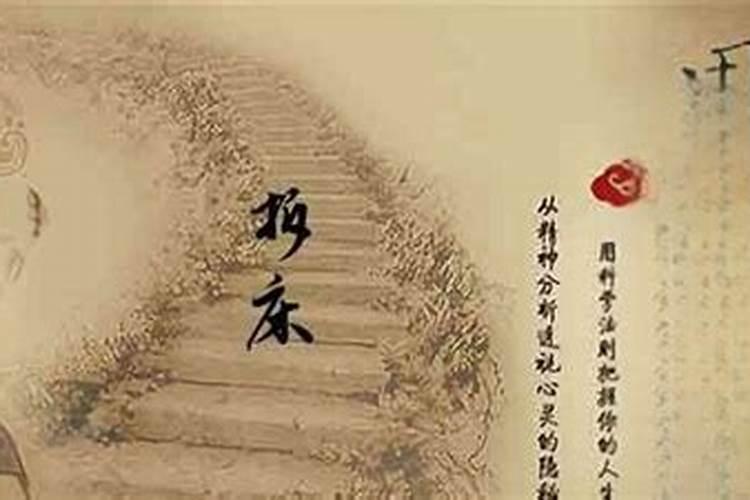 1959年属猪人在2024年运程