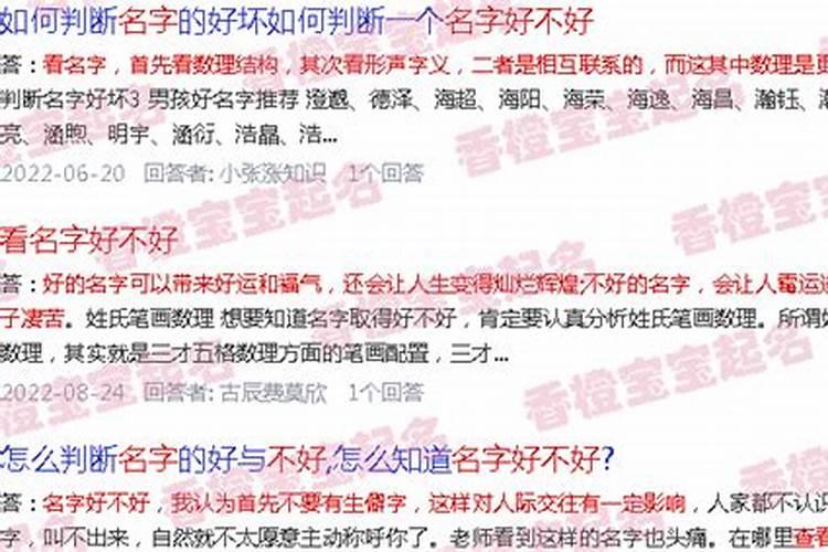 梦到朋友回来了预示什么意思