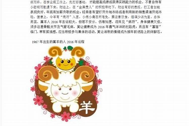 梦到爱的人结婚是什么意思