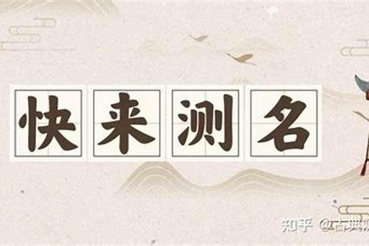 九月初九的风俗节日叫什么名字