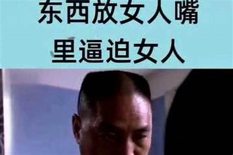 福州哪里可以算八字