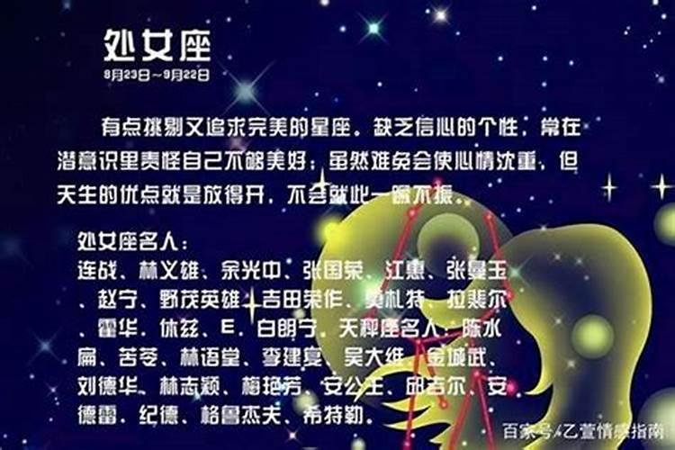 梦见妹妹死了又回来了什么意思