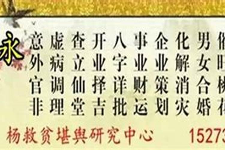 梦到自己死去的亲人是怎么回事