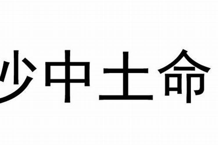 梦见过世祖父给我几把牙刷