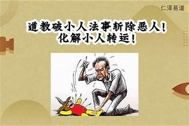 梦到弟弟弟媳吵架了怎么回事