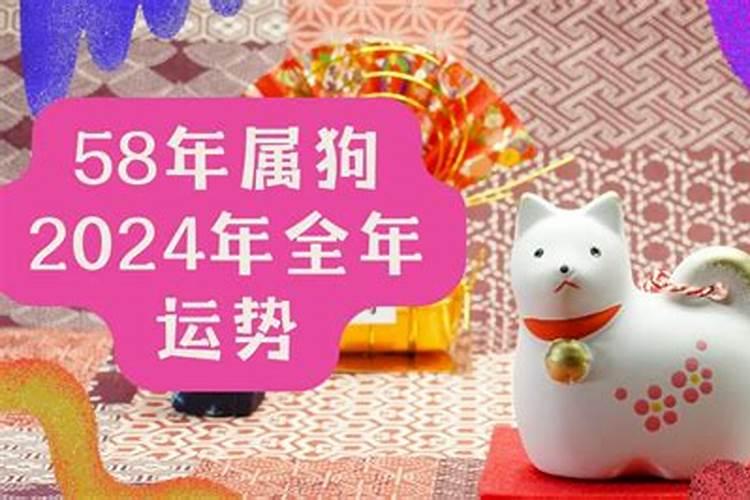 2021年八月属羊运势如何呢女孩子婚姻怎么样