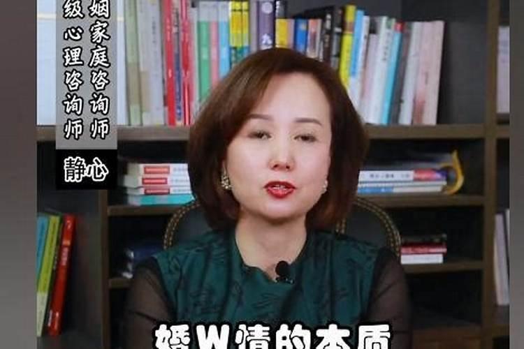 82年女狗2021年每月运势如何详细