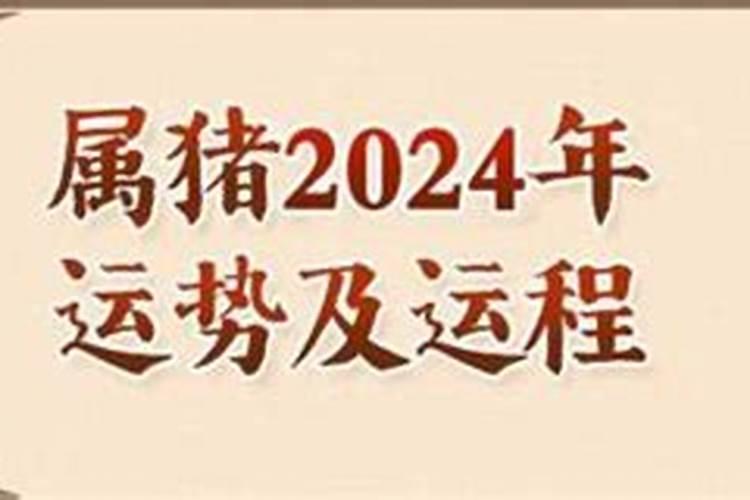 梦见已经死去的亲人又死了是什么意思