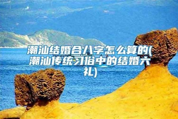 连续四晚梦见男朋友