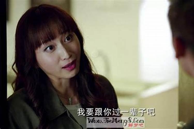 女人梦到蛇钻到自己身体里了