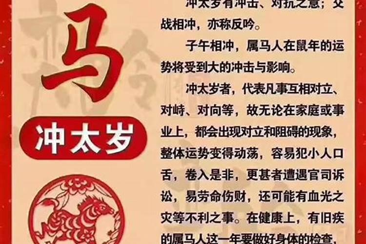 梦见男朋友出轨了被自己发现了是什么意思啊