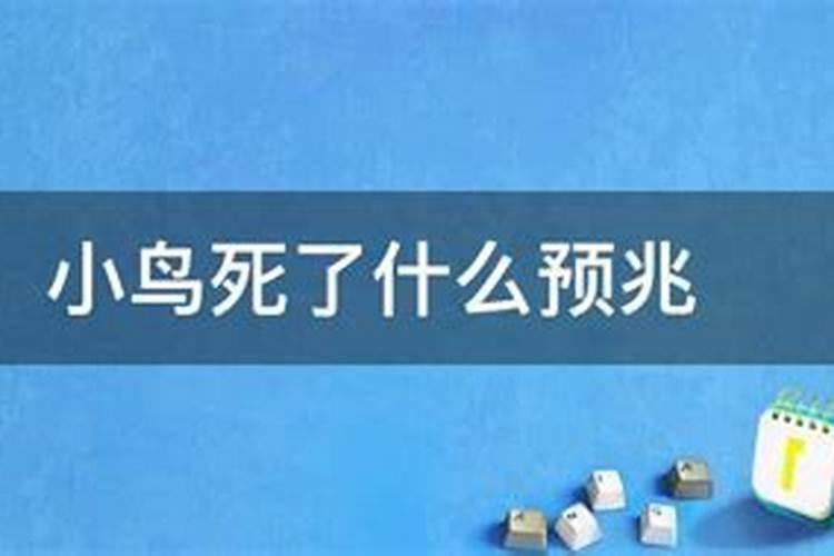 算命说八字不合不能结婚什么意思