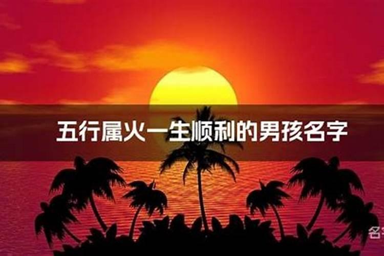 南宁观音禅寺化太岁