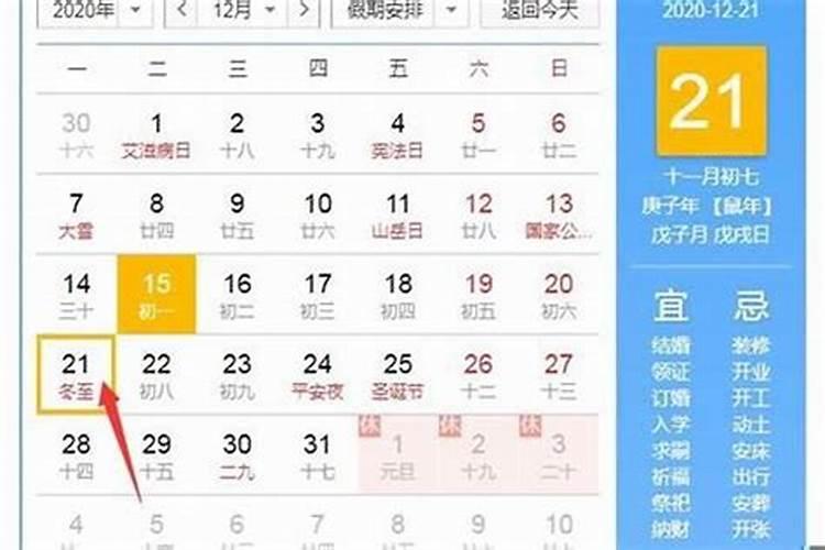 做梦梦见已故的外婆又死了什么意思啊