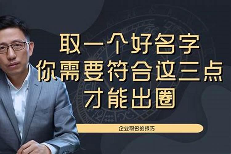 2023年属羊男上半年运势及运程怎么样