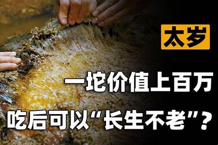 连续多次梦见自己老家