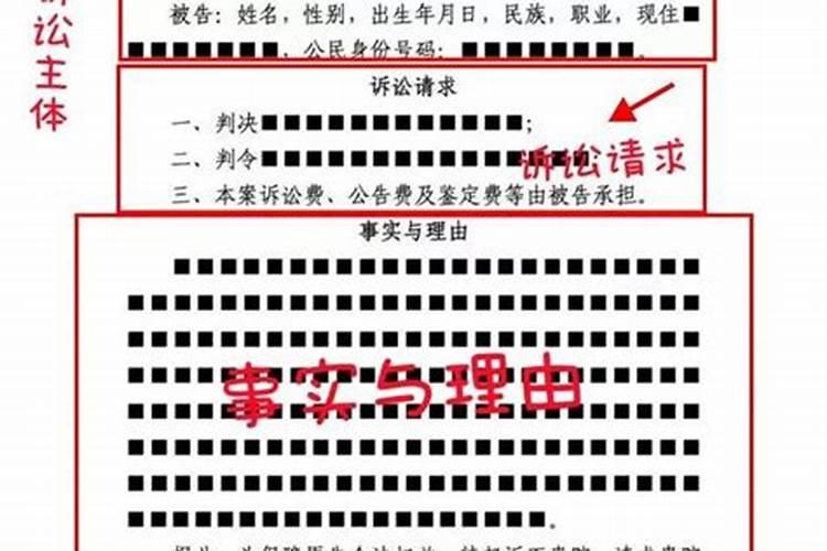 梦见回老家做客姐夫帮我剪手指甲