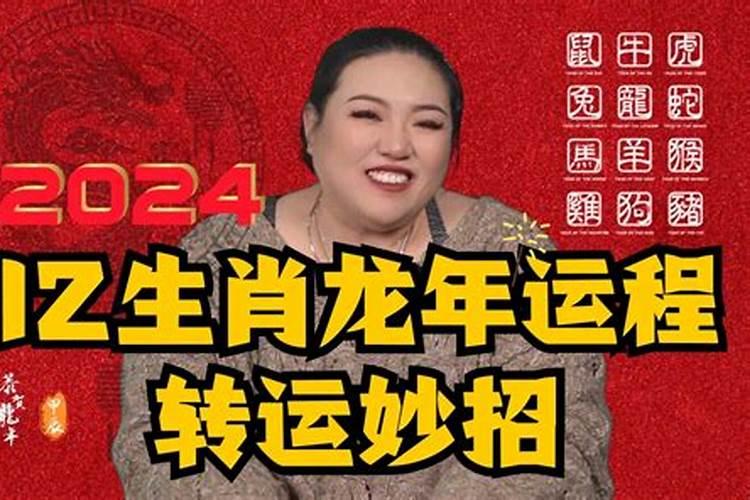 属相狗的与什么属相婚配好