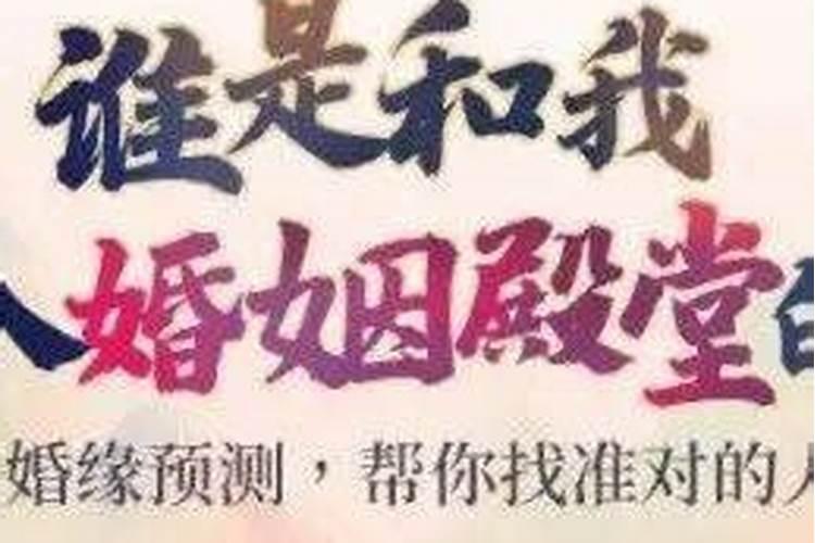 梦到老婆和别的男人在一起暧昧了怎么回事