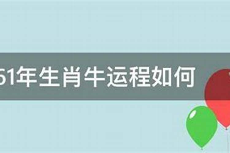 梦见已故奶奶快不行啦一会又好了怎么回事