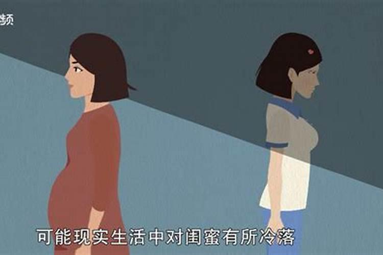 梦见朋友女人喜欢我