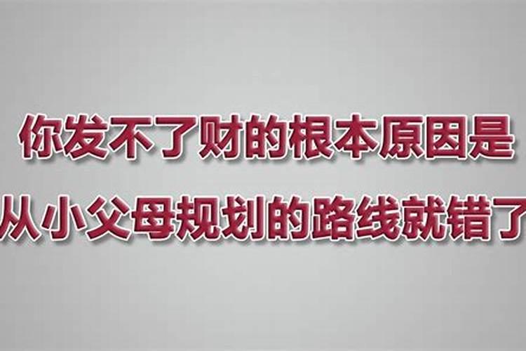 梦见初恋是什么预兆女性解梦