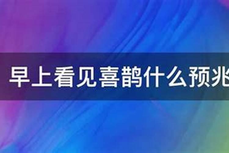 孕妇梦见自己老公跟自己离婚