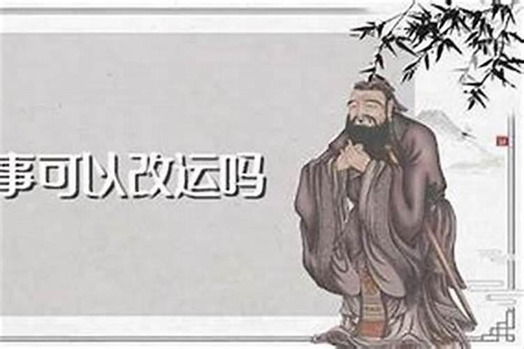 梦到死去的爷爷棺材