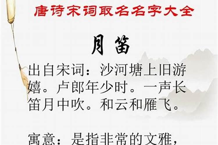 梦见妈妈穿白婚纱是什么意思