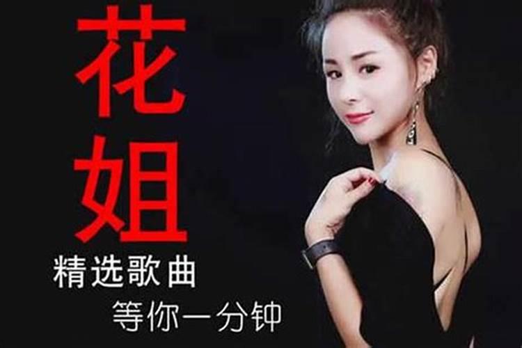 已婚妇女梦到掉牙怎么回事