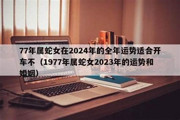 梦见很多死人躺在地上是什么意思