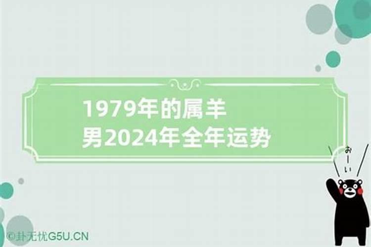 梦见死去的爱人活过来了