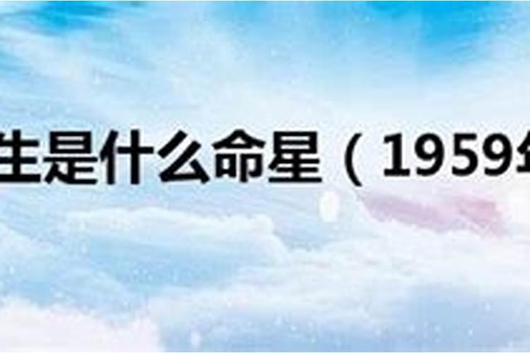 2021年农历腊月二十五黄历是什么