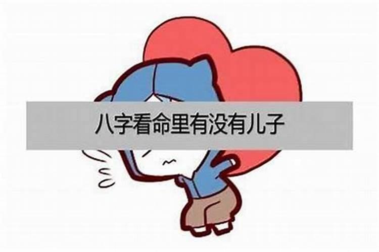 做梦被公司辞退了有什么寓意吗周公解梦梦见离职