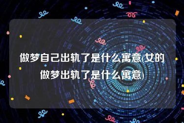 五行属火怎么取名男孩