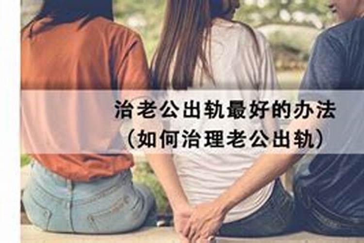 我梦到闺蜜怀孕了什么预兆