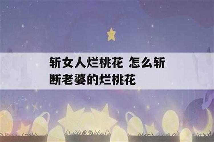 梦见买旧房子了是什么意思啊