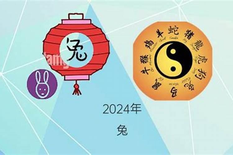 鸡男今年运势2022