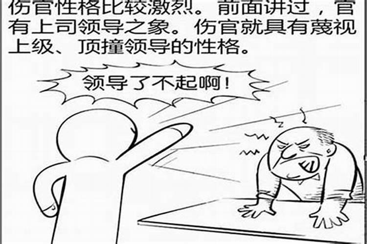 梦到狗狗跳到身上要抱是什么意思