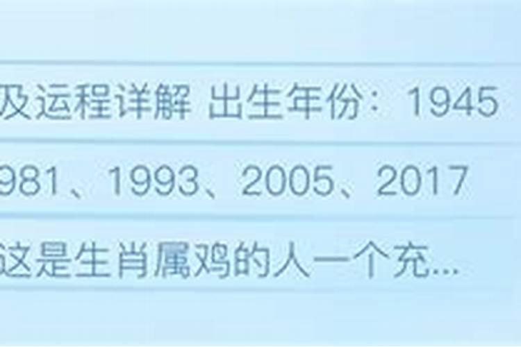 1983年农历五月初五是什么星座