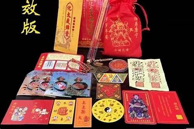 请了化太岁锦囊,第二年怎么办