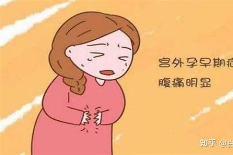 梦见别人买鱼什么意思呀