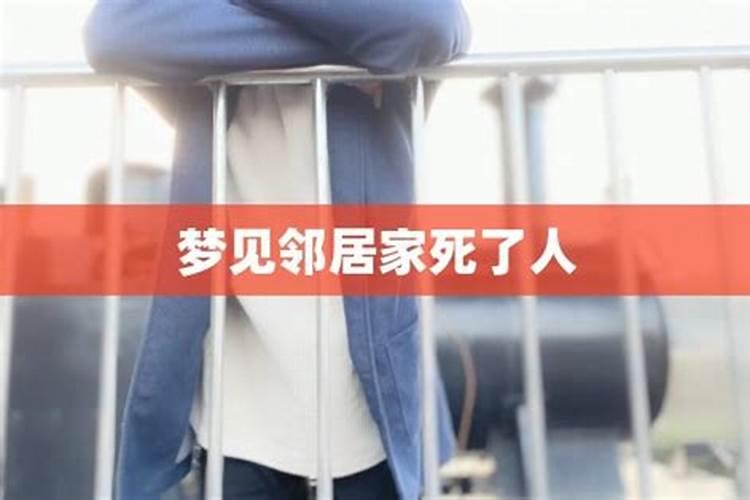 梦见女人乳房一大一小是什么意思啊