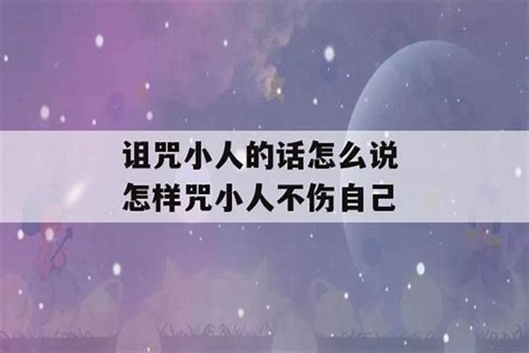 梦见以前的老板来找我是什么意思