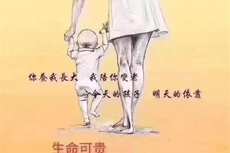 姓名算两人八字合不合婚姻